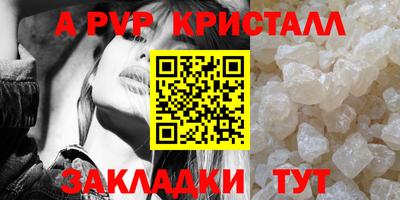 кокс Сланцы