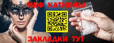 кокс Сланцы