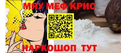 кокс Сланцы