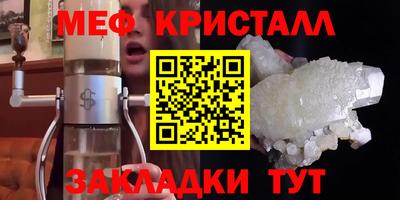 а пвп мука Славгород