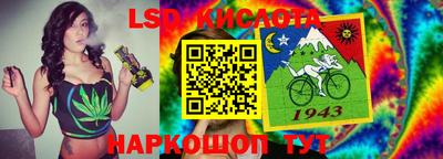 а пвп мука Славгород