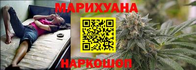 кокс Сланцы
