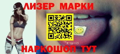 а пвп мука Славгород