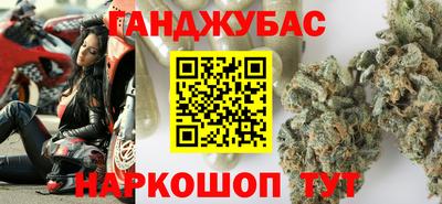 кокс Сланцы