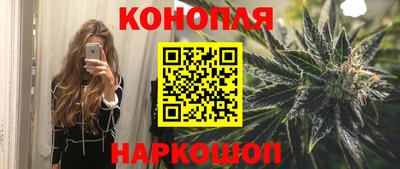 а пвп мука Славгород