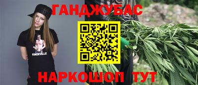 а пвп мука Славгород
