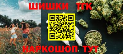 а пвп мука Славгород