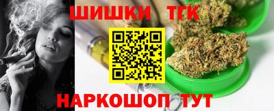 а пвп мука Славгород
