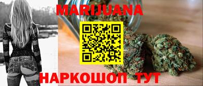 кокс Сланцы