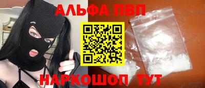 кокс Сланцы