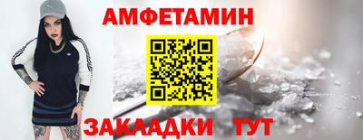 а пвп мука Славгород
