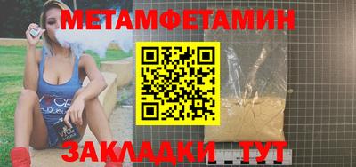 а пвп мука Славгород