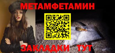 а пвп мука Славгород