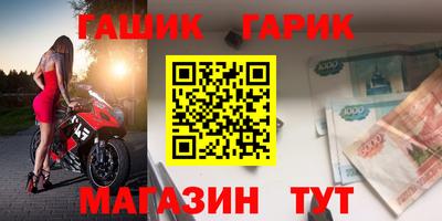 кокс Сланцы