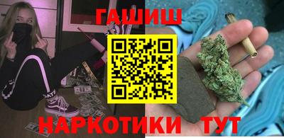 кокс Сланцы