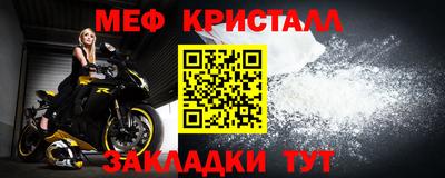 а пвп мука Славгород