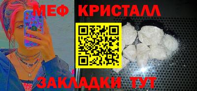 а пвп мука Славгород