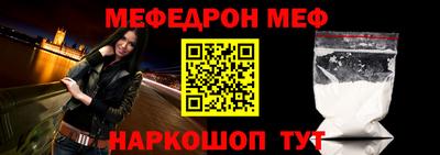 а пвп мука Славгород